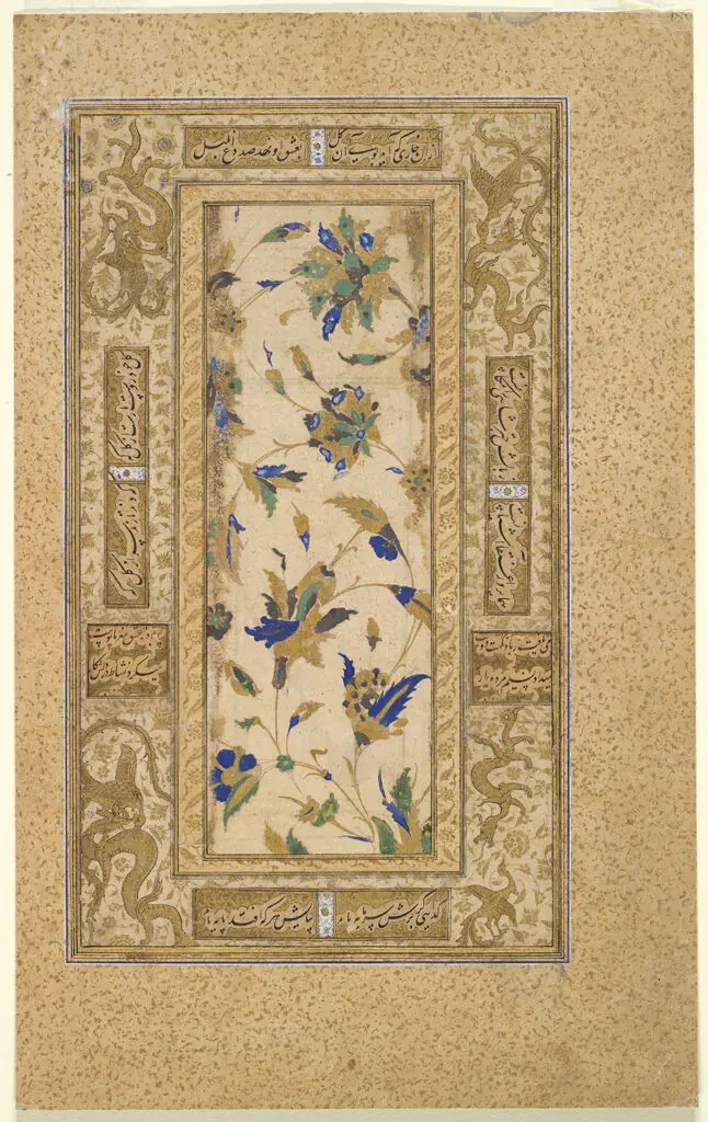 An illuminated Persian manuscript folio with blue and gold floral borders